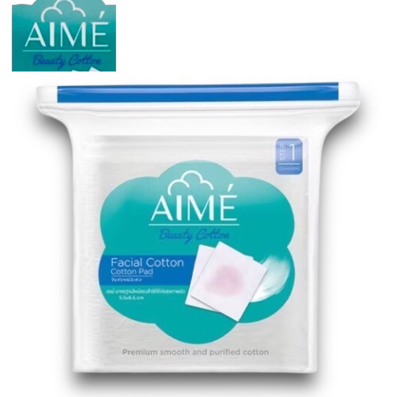 AIME Cotton Pad 90 กรัม เเท้💯/ส่งไวเอเม่ สำลีแผ่นทำความสะอาดผิวหน้าห่อใหญ่ (จำนวน 1 ห่อ ประมาณ 135-1