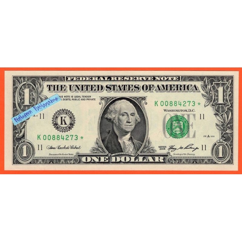 One Dollar Federal Reserve Note 2006 (Dallas -) /Star Replacement Note #ธนบัตรดาว*
