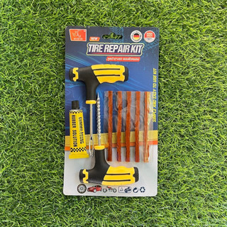 Tire repair kit ชุดปะยาง รถยนต์ มอเตอร์ไซด์ พร้อมกาวปะยาง 1 …
