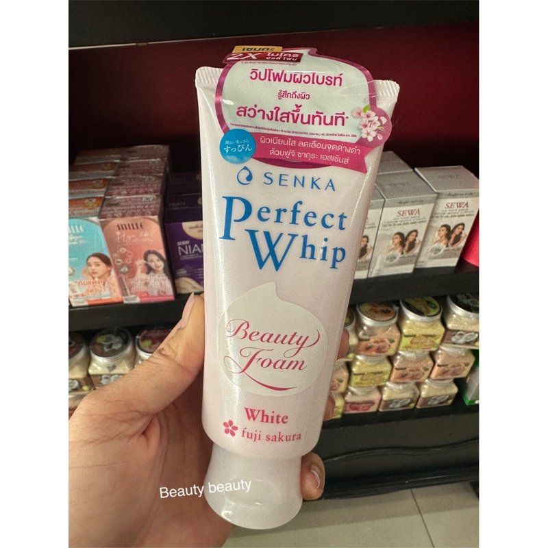 Senka Perfect Whip White 100g.