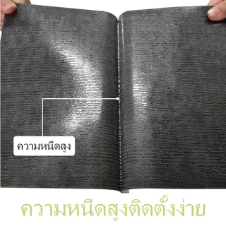 🔥Big Sale🔥สติ๊กเกอร์ติดผนังลายหินอ่อน สติ๊กเกอร์ติดผนังลายหินอ่อน สติ๊กเกอร์ติดผนังแบบมีกาวในตัว วอลเปเปอร์ 30X30/60