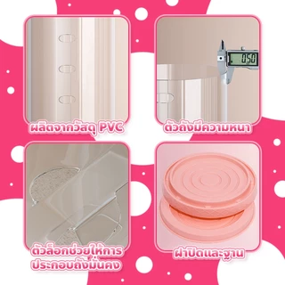 ERORO ถังเก็บตุ๊กตา PVC ใส ทรงกระบอก หมุนได้ ถังโชว์ตุ๊กตา ขนาดใหญ่ ฝาสีชมพู ดีไซน์สวย