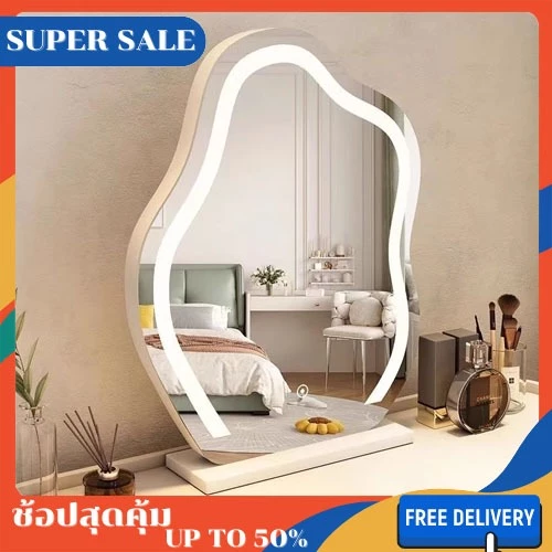 กระจกตั้งโต๊ะ กระจกแต่งหน้าทรงก้อนเมฆมีไฟ LED พร้อมฐาน กระจกตกแต่งบ้าน พร็อพถ่ายรูป สไตล์มินิมอล