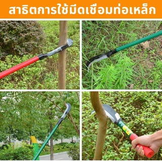 เคียวเหล็กแมงกานีส มีดขอด้ามยาว พร้าขอด้ามสั้น มีดถางป่า พร้าถางป่า พร้าด้ามยาว พร้าด้ามสั้น มีดขอเคียวด้ามยาว