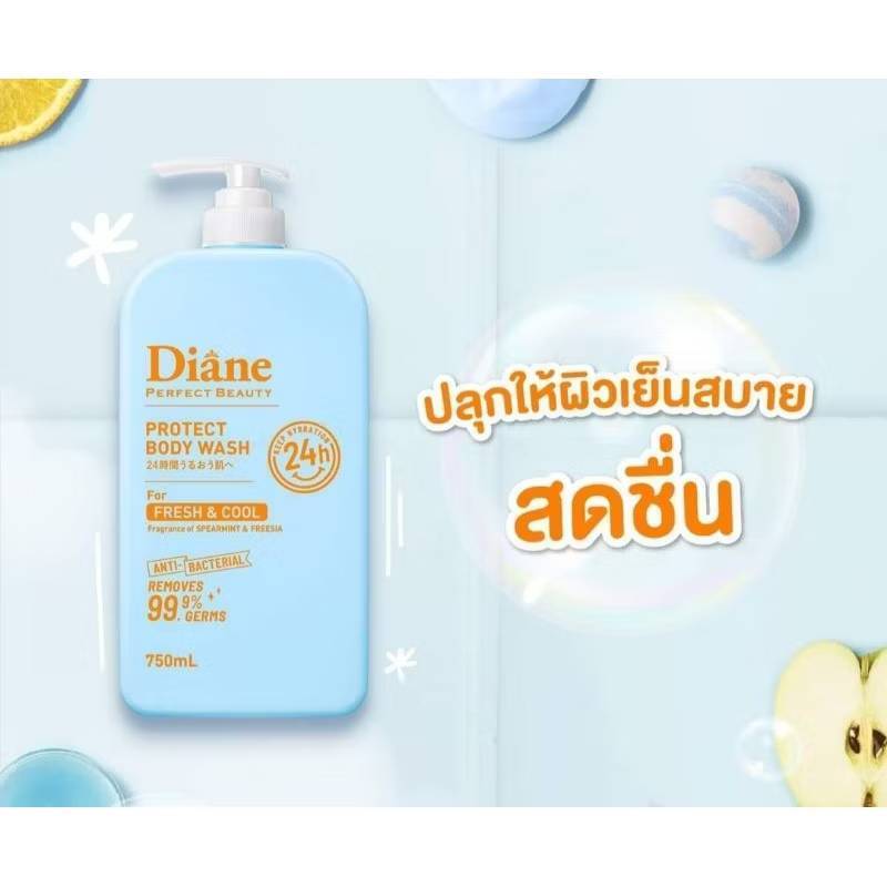 Moist Diane Protect Body Wash Fresh & Cool 750ml