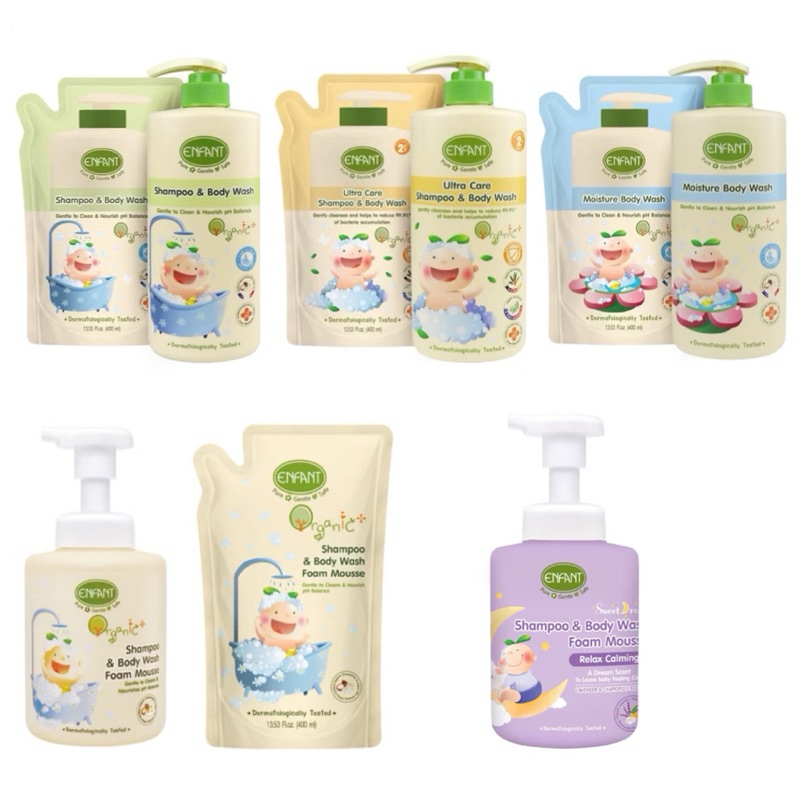 อองฟองต์ enfant ออแกนิค สบู่ อาบสระ refill ขนาด 500ml