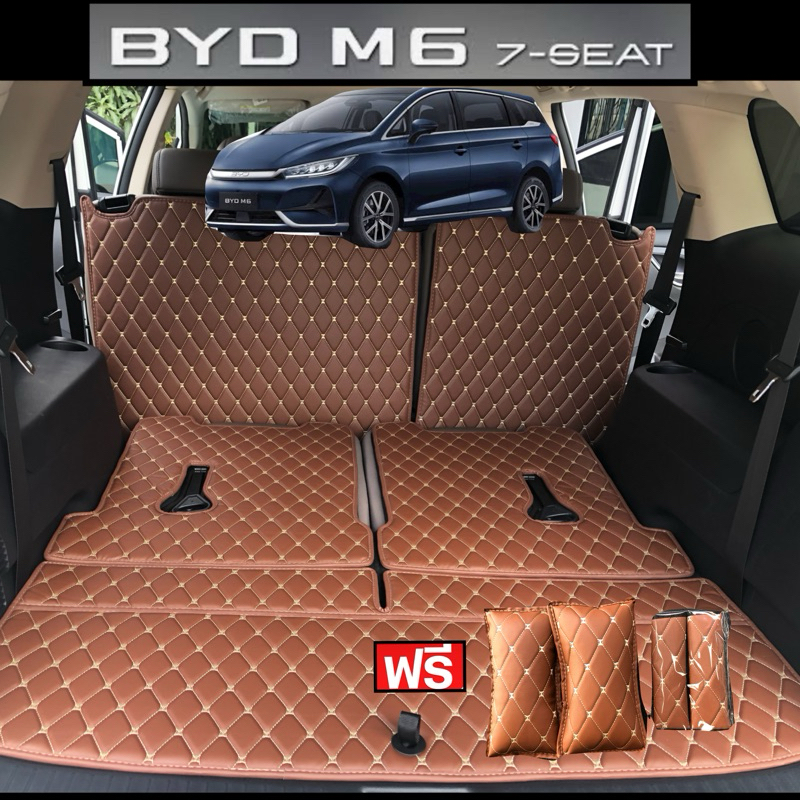 (ปิดเบาะ-ท้ายรถ)BYD M6 รุ่น7ที่นั่ง(เพิ่มสีสันให้การใช้งานท้ายรถ)สะอาดSave หลังเบาะได้ดี