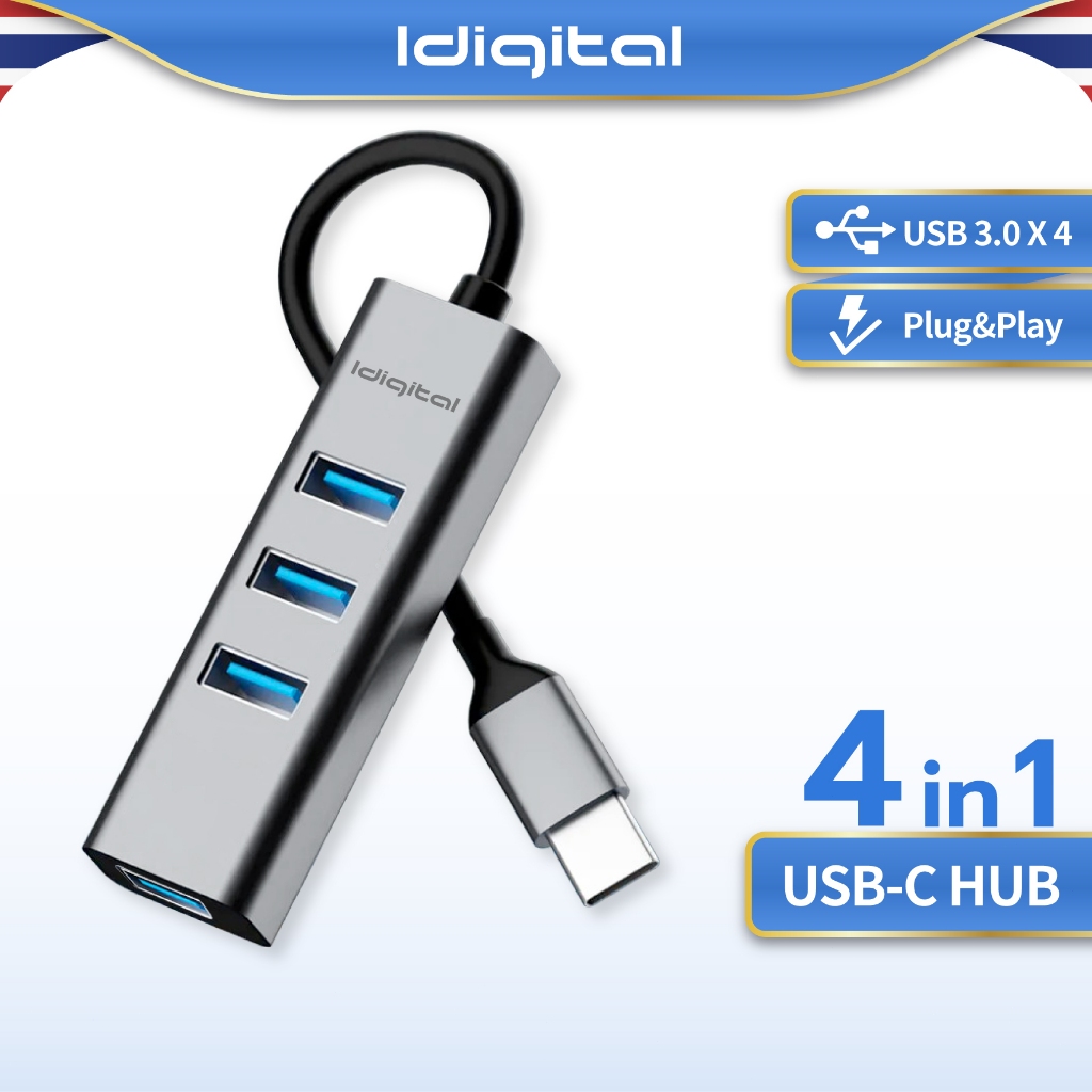 Idigital USB3.0 HUB Adapter, USB3.0*4 Ports, 5Gbps, For โทรศัพท์มือถือ PC Laptop, รับประกัน 1 ปี, ส่