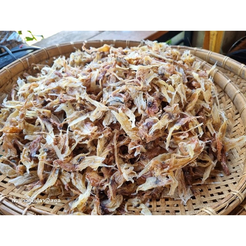 หนวดปลาหมึก แห้งจืด หอมอร่อย ทำสดใหม่