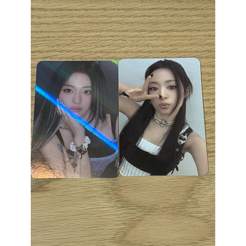 (POB SET) YG TAG POB AHYEON