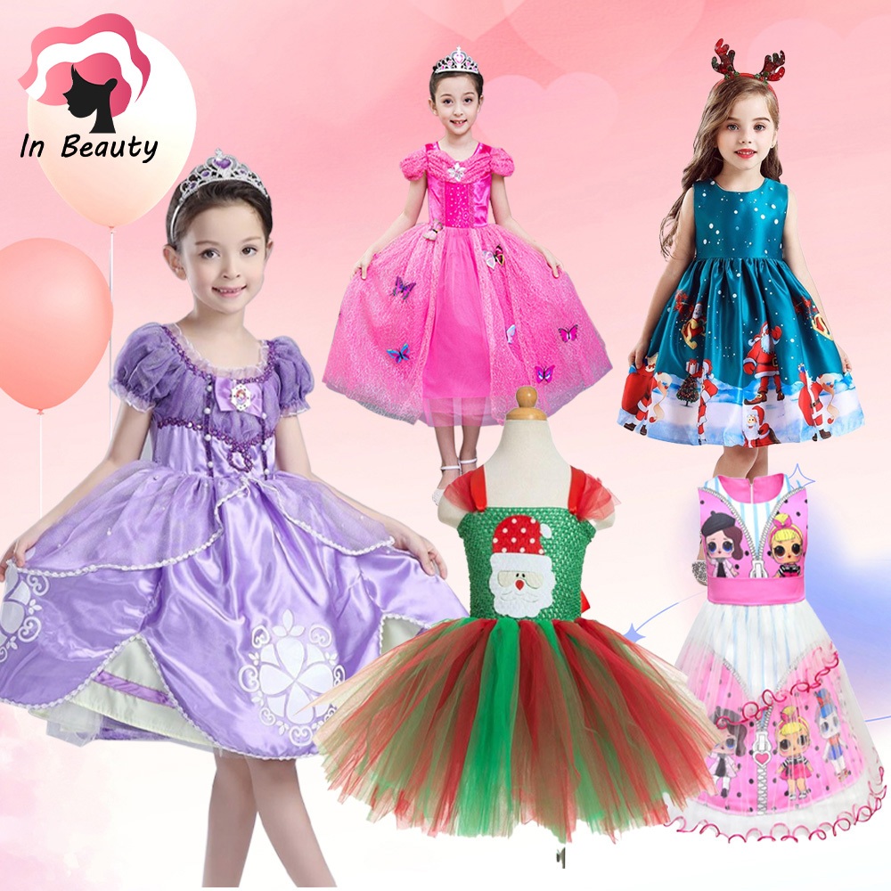 In Beauty ชุดเจ้าหญิง ชุดเจ้าหญิงออโรร่า สีชมพู (มีผีเสื้อ+มงกุฎ) ชุดฮาโลวีนเด็ก การแสดงวันเด็ก