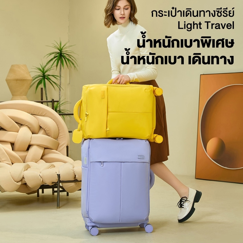 BAGOO น้ําหนักเบาพิเศษ กระเป๋าเดินทาง 20 นิ้ว ขนาดเล็ก  กันน้ำ  ผ้าออกซ์ฟอร์ด กระเป๋าเดินทางรถเข็น ทนทานต่อสิ่งสกปรก