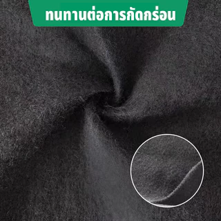 แผ่นปูดิน แผ่นปูหิน สีดำ สีขาว Geotextile ใยสังเคราะห์แบบ Non Woven - สำหรับงานจัดสวน แผ่นรองจัดสวนปู