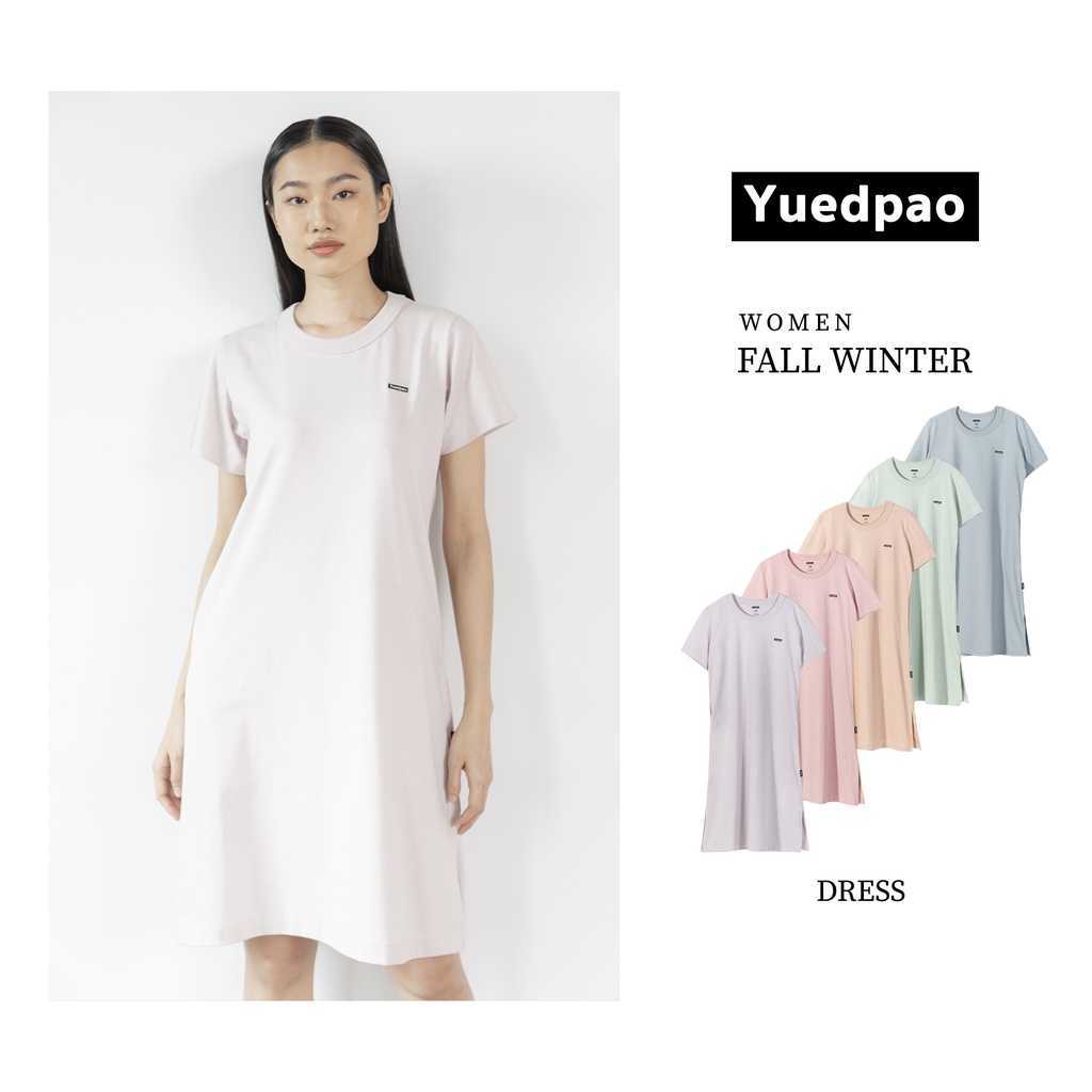 Yuedpao Signature Dress ผ้าหนาทรงสวย ยับยากรีดง่าย เสื้อยืดเปล่า ชุดเดรส แท้💯 ผู้หญิง ราคาป้าย 590.0