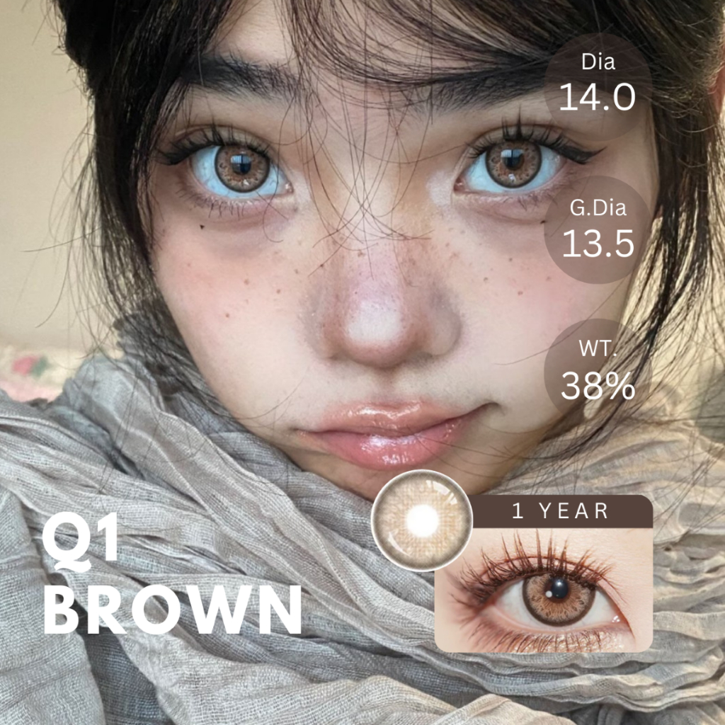 (ทักสอบถามสต็อกก่อนกดสั่ง) คอนแทคเลนส์ (รายปี) รุ่น Q1 สี Brown | Dia 14.0 | 📦ค่าสายตา 0.00 จัดส่งภายใน 24 ชม.