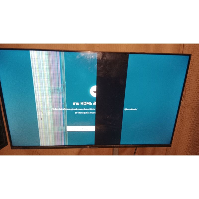 อะไหล่ TV`43 UA43AU7002KXXT