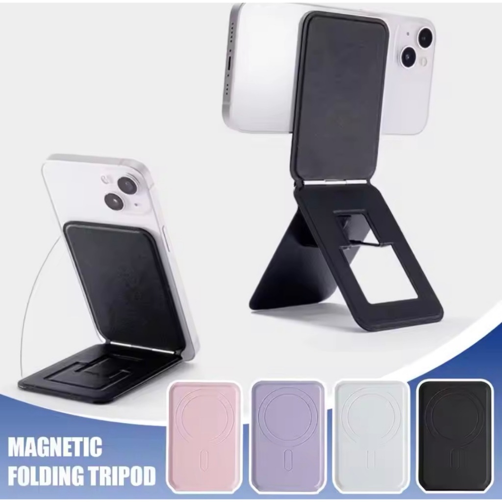 ที่วางโทรศัพท์ Magsafe stand tripod ขาตั้งโทรศัพท์ magsafe griptok กิ๊บต๊อก ทรงสี่เหลี่ยม