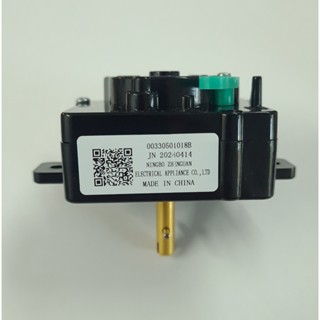 HAIER ลานนาฬิกาซักเครื่องซักผ้าไฮเออร์ Washer Timer/00330501…