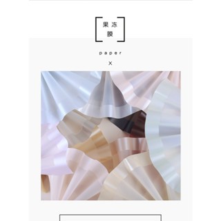 กระดาษห่อดอกไม้รุ่น luxury jelly paper ขอบสี สำหรับจัดช่อดอก…