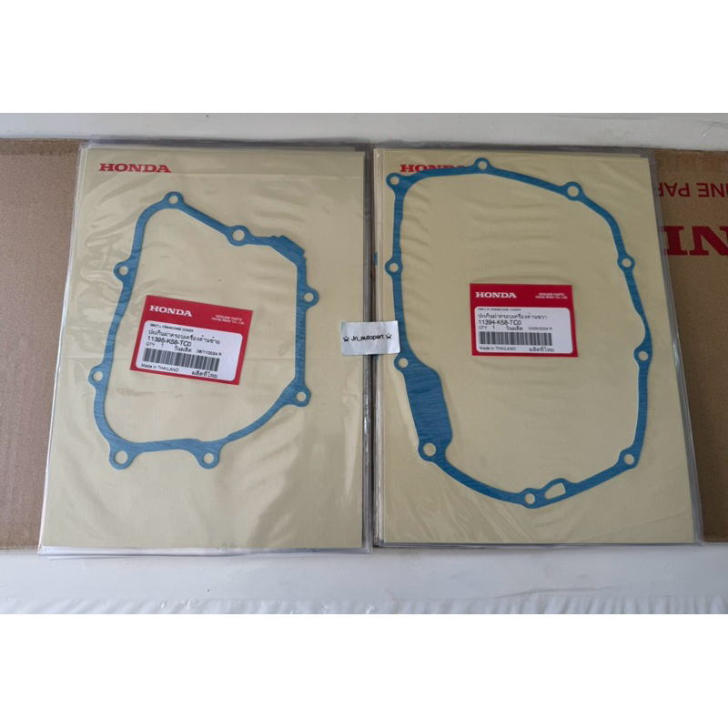 ปะเก็นจานไฟ ประเกนฝาครอบครัช Wave110i 2019-2020 แท้ศูนย์💯 รหัสอะไหล่: 11395-K58-TC0/ 11394-K58-TC0