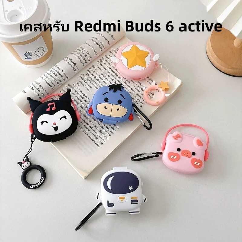 เคสอะนิเมะน่ารักสำหรับ Redmi Buds 6 active นิ่มลายการ์ตูน ป้องกันการตกที่คลุมป้องกันซิลิโคน case Redmi Buds 6 Active