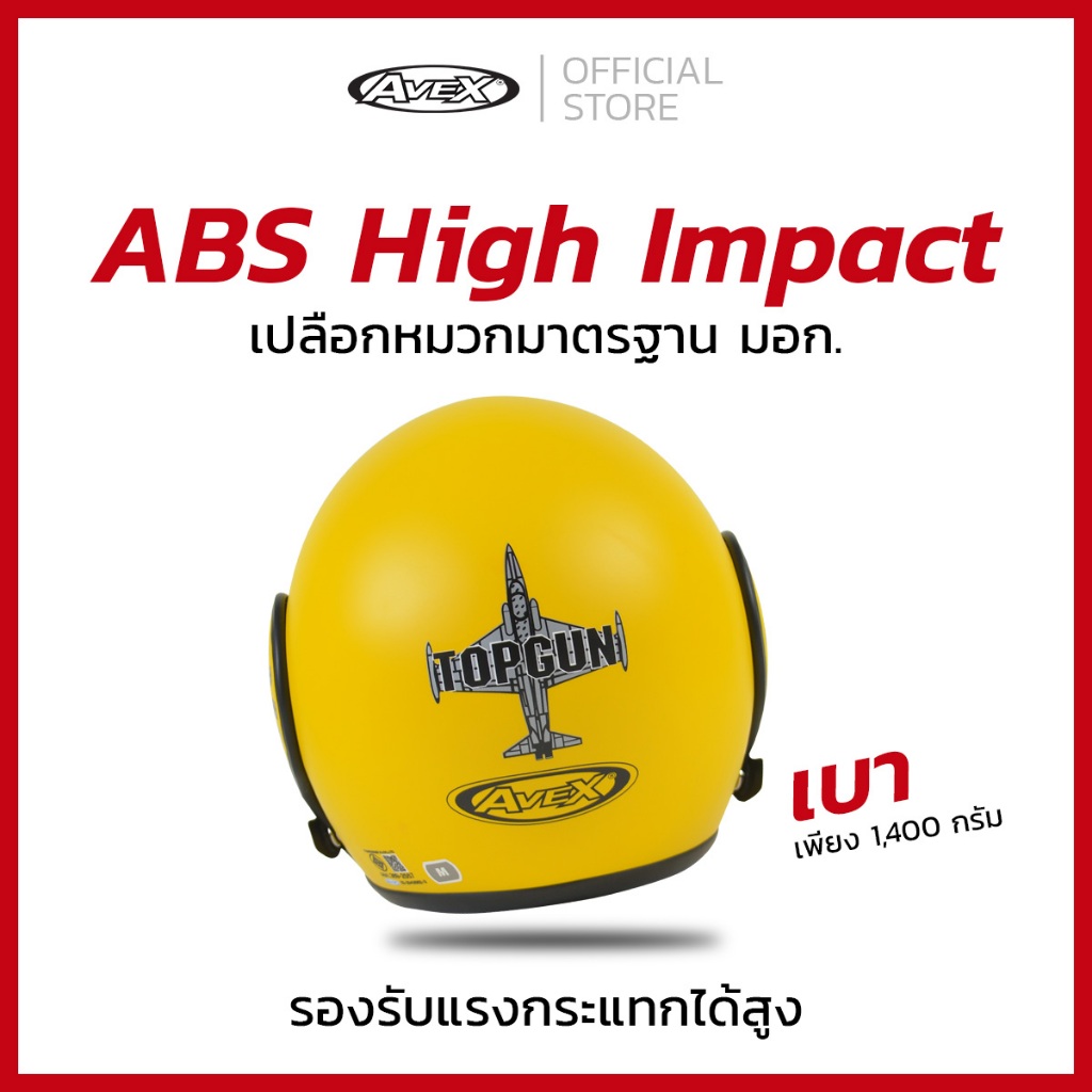 รูปภาพ 5