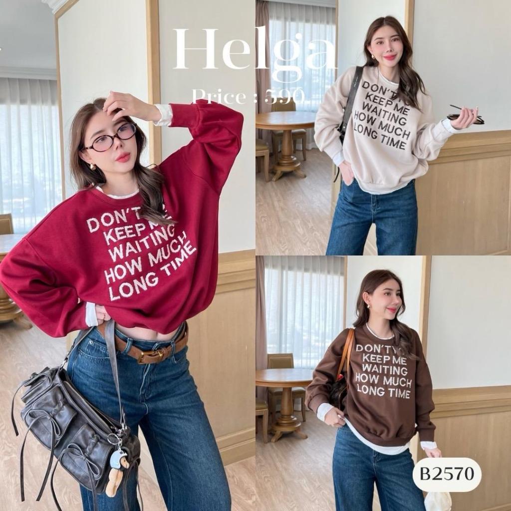 เสื้อแขนยาวสเวตเตอร์ ดีเทลแต่งเชิ้ตด้นใน Clothing ผู้หญิง  B2570 l HELGA - รูปที่ 2