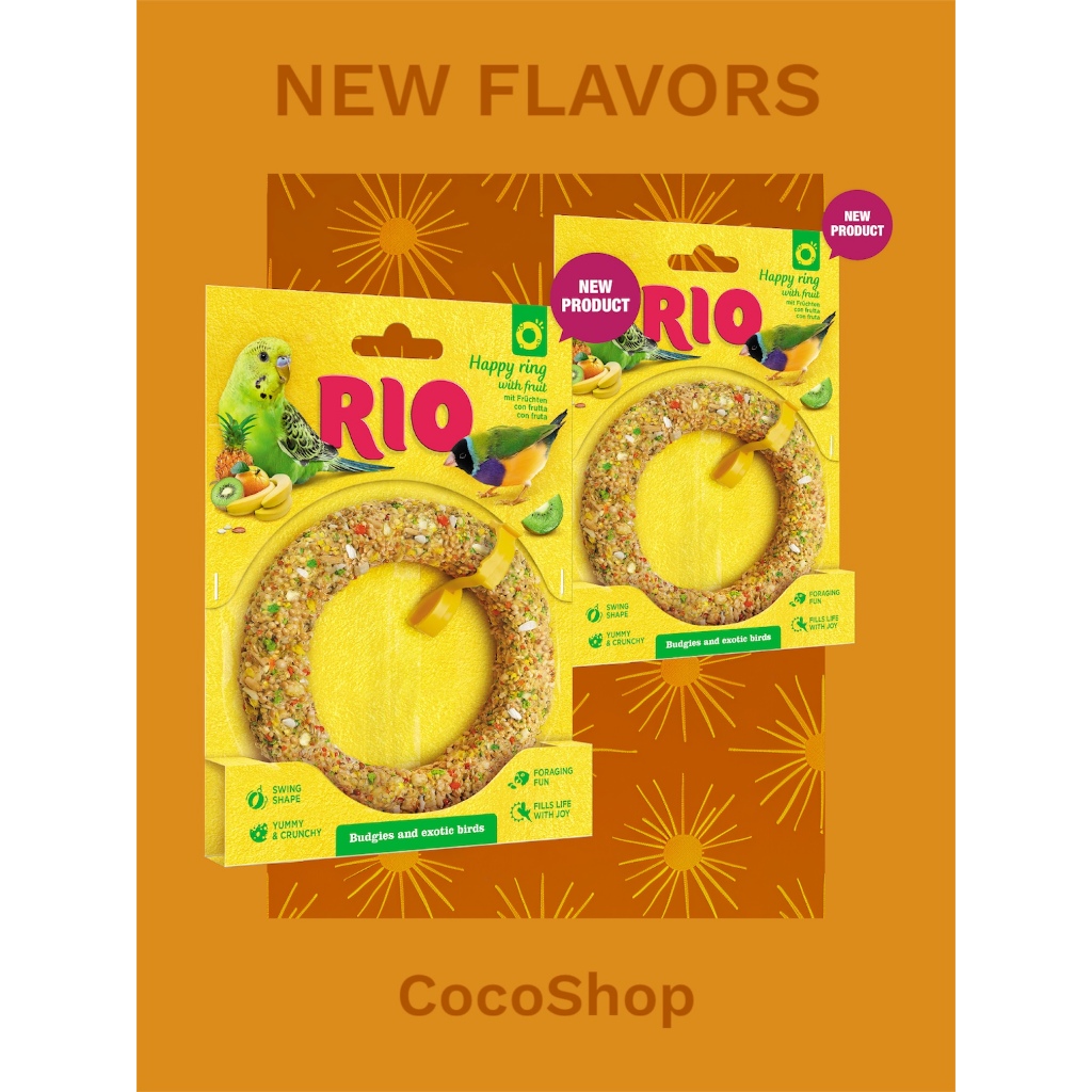 RIO Happy ring for budgies and exotic birds ขนมสำหนับนกขนาดเล็ก