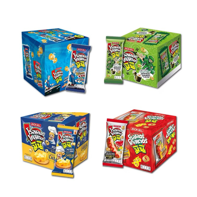 โรลเลอร์โคสเตอร์ มินิ มันฝรั่งทอดกรอบ  ขนาด14g x12 ชิ้น