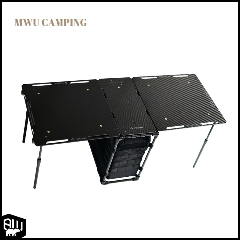 MWU CAMPING CARBON FIBER - HELINOX TAC. FIELD OFFICE M ‼️พรีออเดอร์‼️