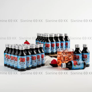 SIXNINE 50 ขวด (คละสีได้) Sixnine ไซรัป ฝาเทา,ฝาแดง ของแท้100% Six-Nine Syrup ซิกไนน์