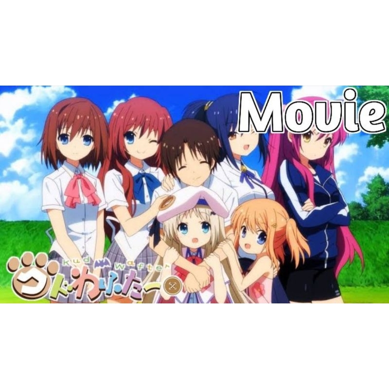 🇹🇭 (New 25/4/68) รวมของสะสมอนิเมะ Kud Wafter แท้🇯🇵  By Key Anime Game