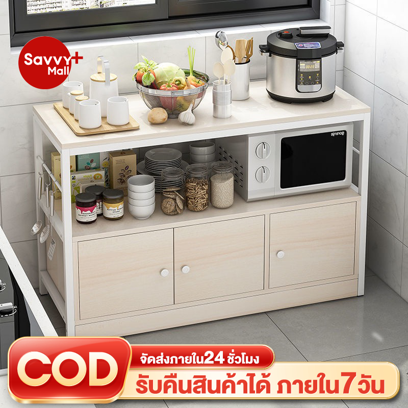 SV ชั้นวางของในครัว ชั้นวางอเนกประสงค์ เคาน์เตอร์ห้องครัว สามารถวางไมโครเวฟ ขนาดใหญ่ชั้นวางพร้อมตู ประหยัดพื้นที่