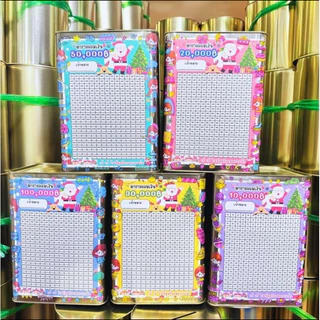 กระปุกออมสินปิ้บ สูง23 เซน ออม10,000 ถึง ออม500,000 + ตารางออม+สติ๊กเกอร์ลายการ์ตูน กระปุกออมสิน