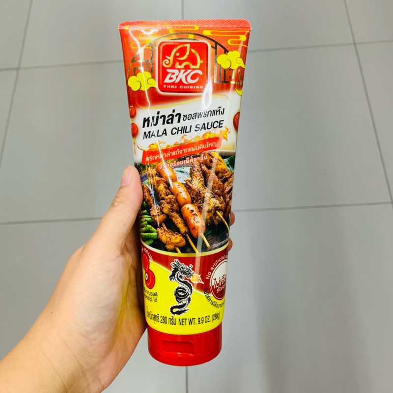 ซอส หม่าล่า พริกแห้ง Mala Chili sauce ตรา BKC บีเคซี Thai Cuisine ขนาด 155g /280g Chinese food อาหาร