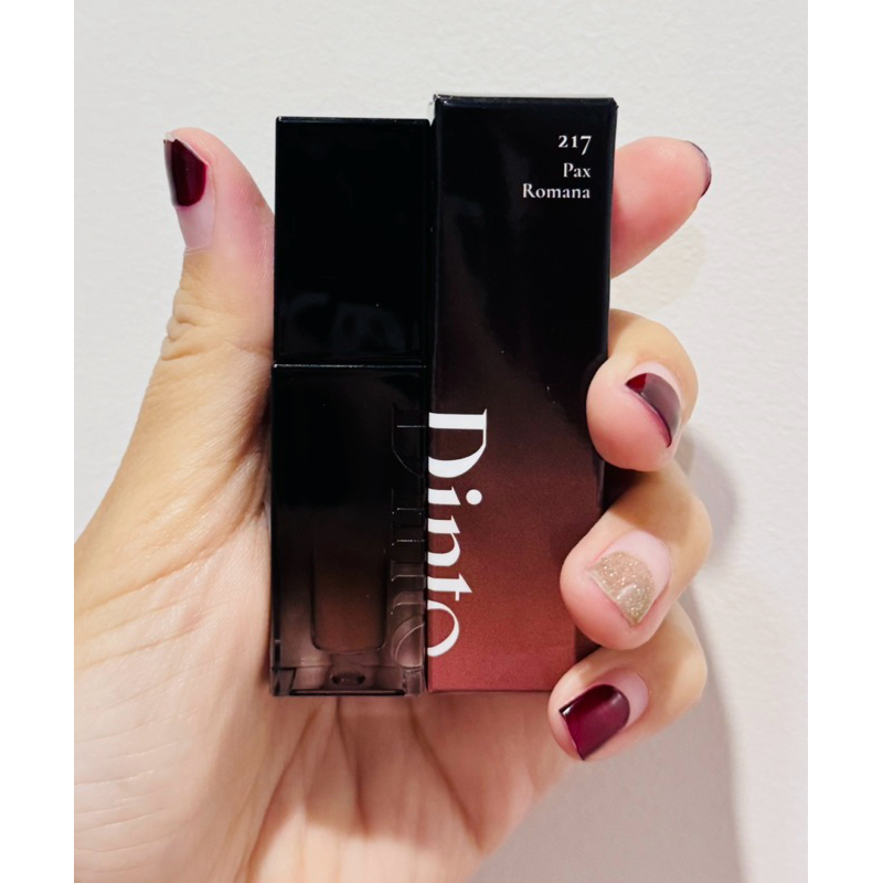 [พร้อมส่ง] ส่งต่อ Dinto Blur-Glowy Lip Tint - 217 โทนนู๊ด น้ำตาล MLBB สวยผู้ดี ไม่ป่วย ใช้น้อยครั้ง 