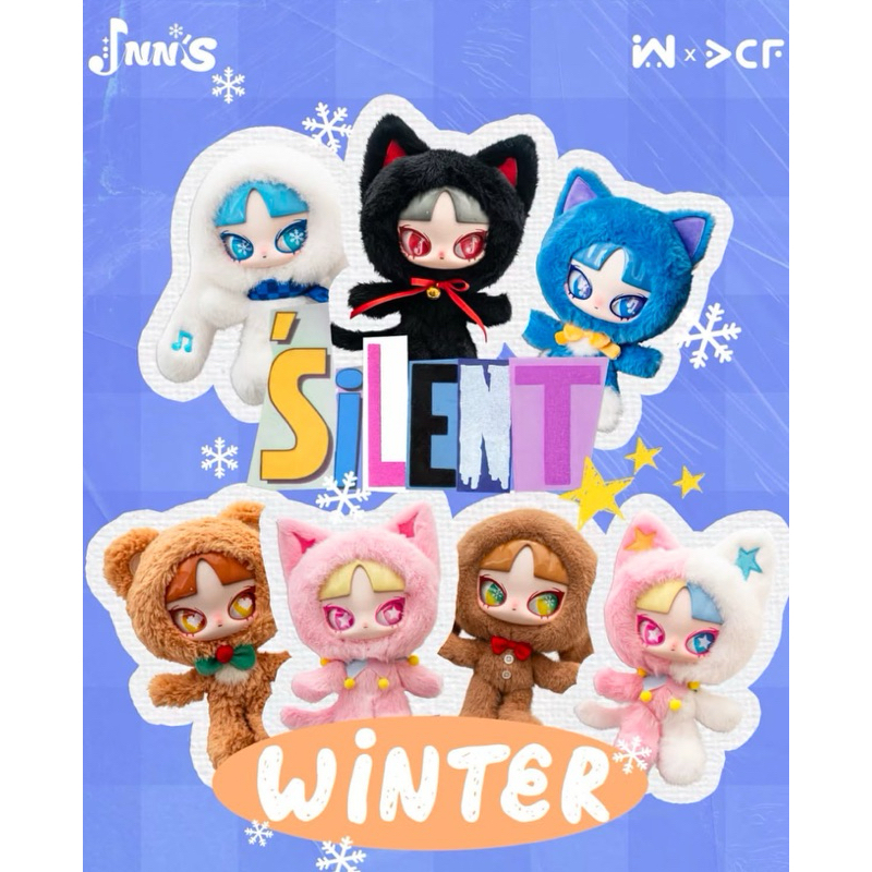 แบบเช็คการ์ด Inn’s Silent Winter / Inns Silent Winter / Inn Silent Winter