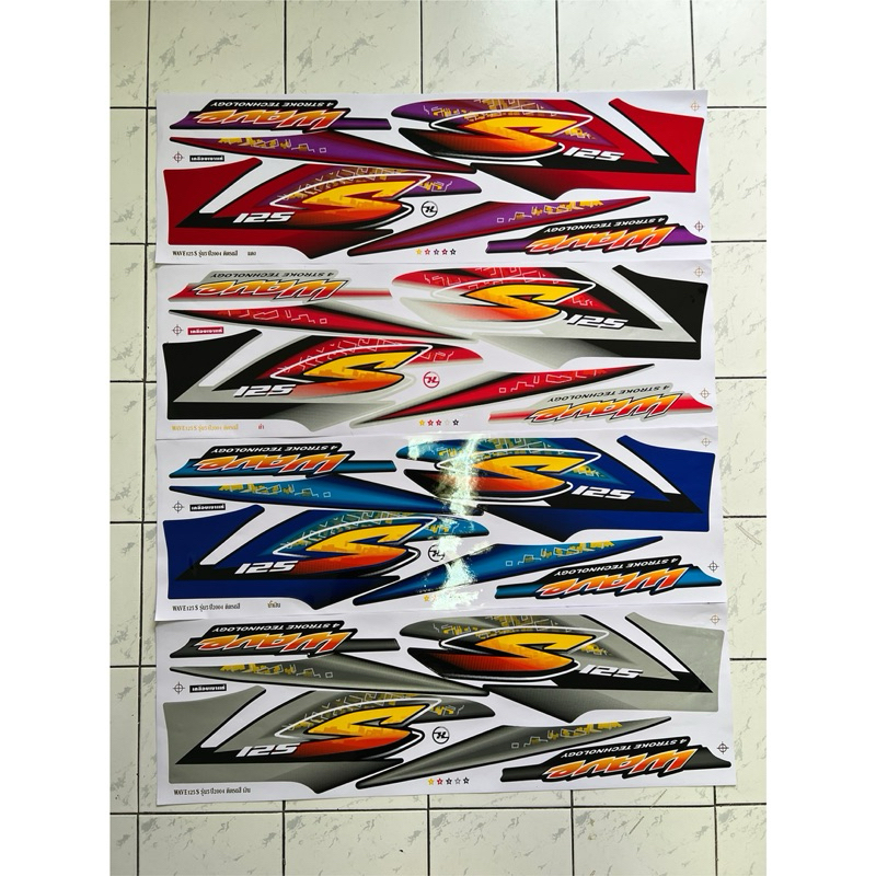 สติ๊กเกอร์ เวฟ 125S รุ่น5 ปี2004 สติ๊กเกอร์ Wave 125S รุ่น5 ปี2004