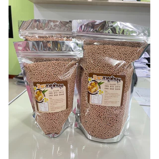 สาคูต้น เกรดพรีเมียม 1 กก. แป้งสาคูต้นพัทลุง จากต้นสาคูแท้ 100% ออร์แกนิค จากธรรมชาติ