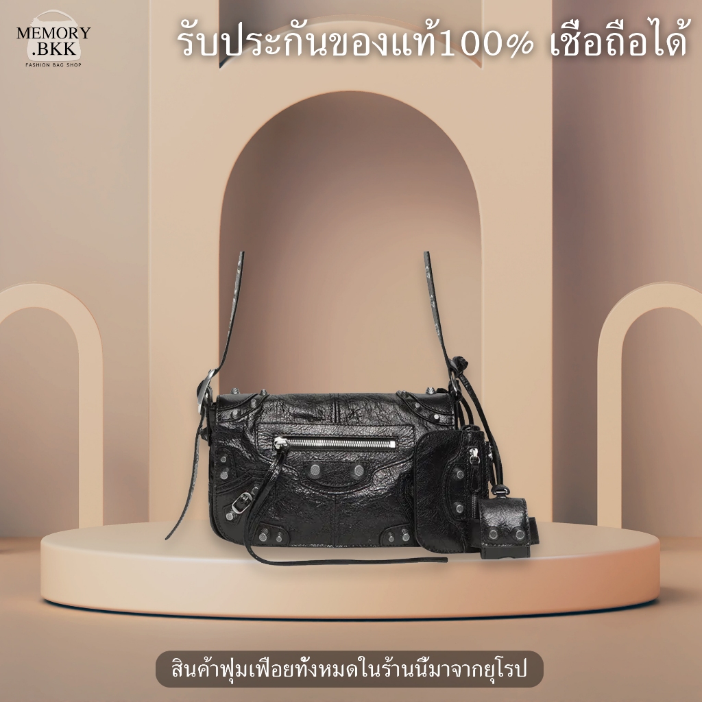 ของแท้ 100% Balenciaga Le Cagole Men Xs Shoulder Bag