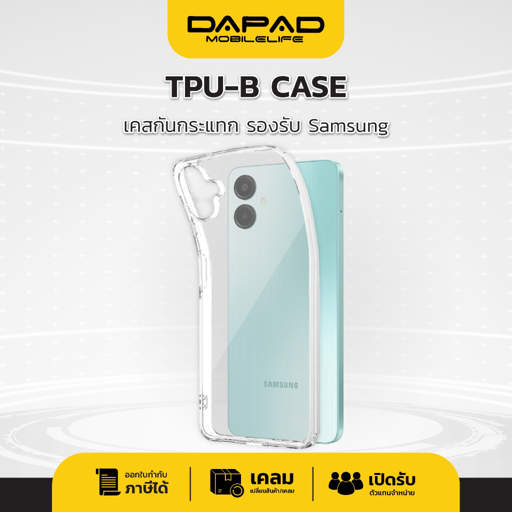 Dapad Case TPU-B Samsung เคสใสกันกระแทก A6 2018 A70 A71 A7 A72 A73 J2 PRIME J4+ J6+ M02 A02 M11 M20 M21 M23 5G M30 M31