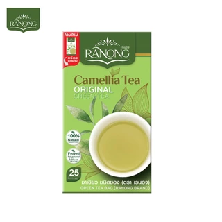 Ranong Tea SunLeaf GreenTea เรนองที ซันลีฟ ชาเขียว ต้นตำรับ 25 ซอง 50 ก.