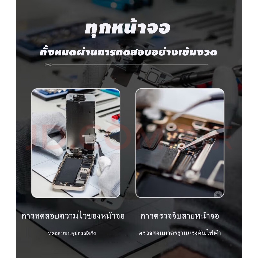 รูปภาพ 3