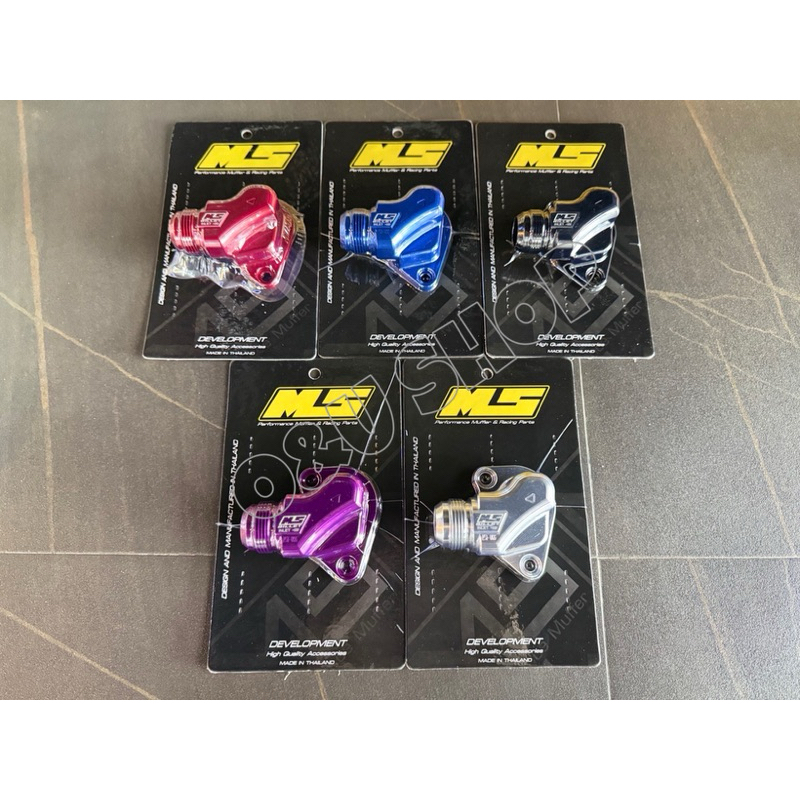 ⚙️✅แป้นหม้อนำ้ล่าง 1.9 Billet an16 เม้งซัง🔥 MS Thailand ตรงรุ่น 1.9 ปี 2016-2024🇹🇭