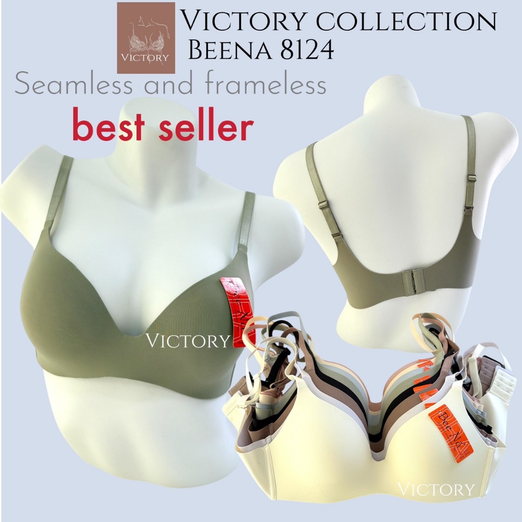 ชุดชั้นใน Beena 8124 Wireless bra ไร้โครง ไร้ขอบ ไร้ตะเข็บ เรียบเนียน ให้อกสวยเป็นธรรมชาติ