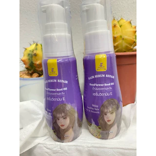 Silk Nature Hair Serum 2 ขวด