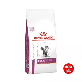 Royal Canin Cat Dry Food รอยัล คานิน อาหารเม็ด ประกอบการรักษาโรค สำหรับแมวทุกช่วงวัย 400g