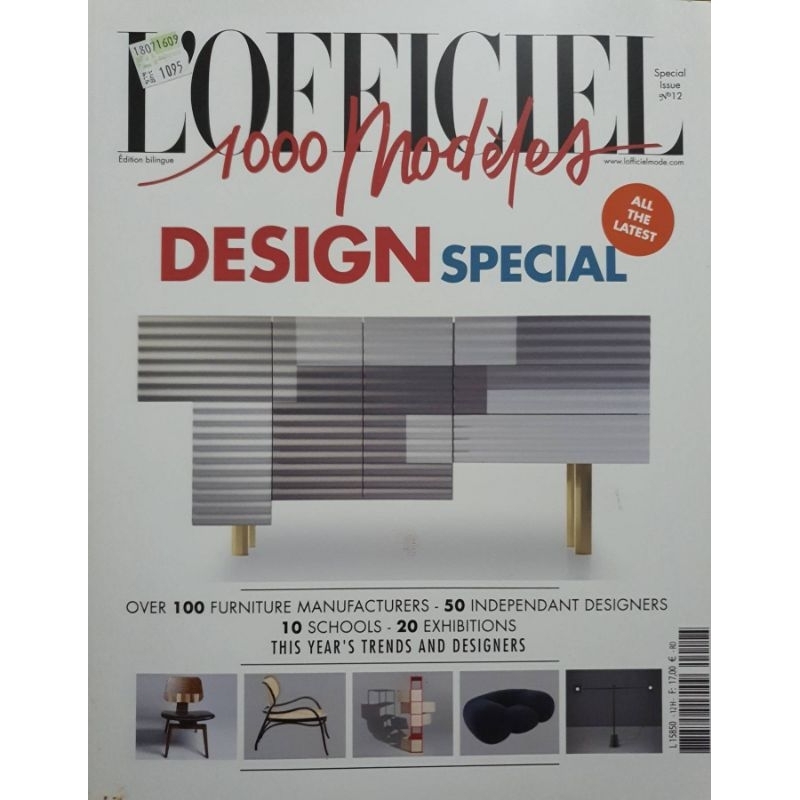 L’OFFICIEL 1000 MODÈLES Design Special Issue 12