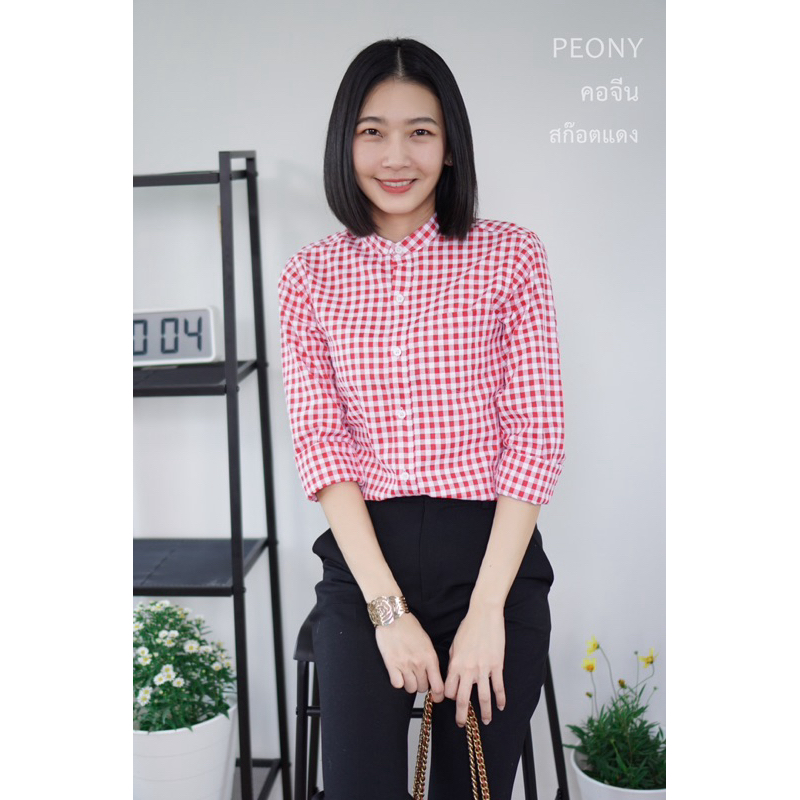 เชิ้ตยาวคอจีนลายสก๊อตสีแดง ลายคลาสสิค ฮิตตลอดกาล