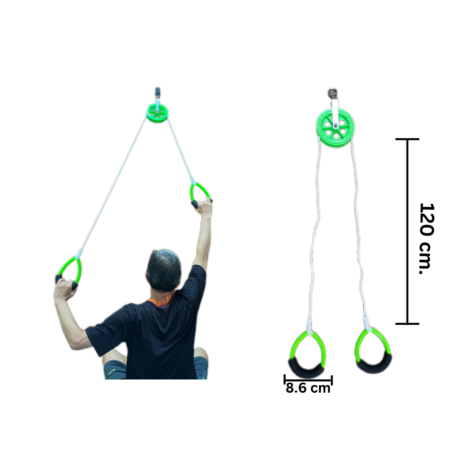 เชือกกายภาพแขน กระชับแขน ฟื้นฟูกล้ามเนื้อ Healthy_Corner